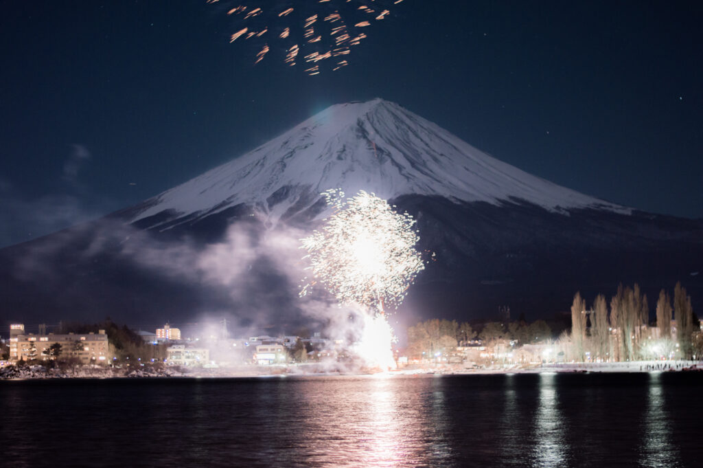 富士山火花 六等星